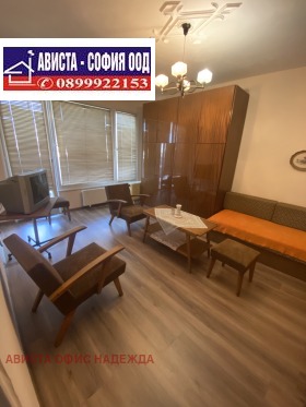���� ��� ���� 2-����� | Imot.bg � ����� ������ 6