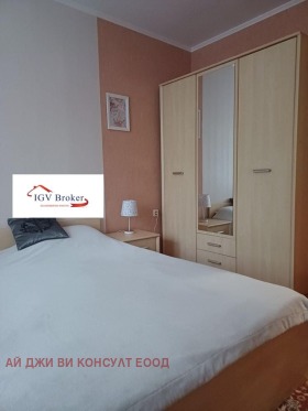���� ��� ���� 3-����� | Imot.bg � ����� ������ 4