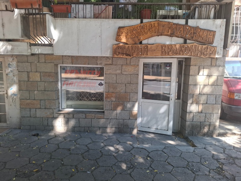 For Rent  Shop Plovdiv , Tsentar , 25 sq.m | 75261387 - image [8]