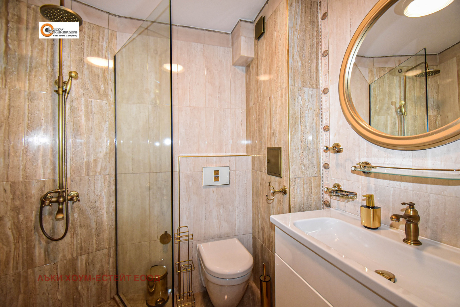 Дава под наем 2-СТАЕН, гр. София, Лозенец, снимка 11 - Апартаменти - 53856217