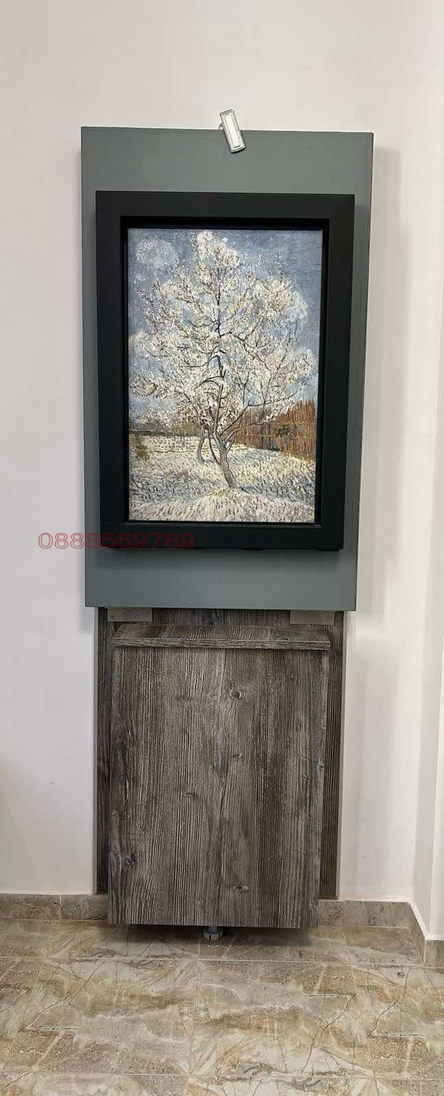 ���� ��� ���� 2-����� | Imot.bg � ����������� 8