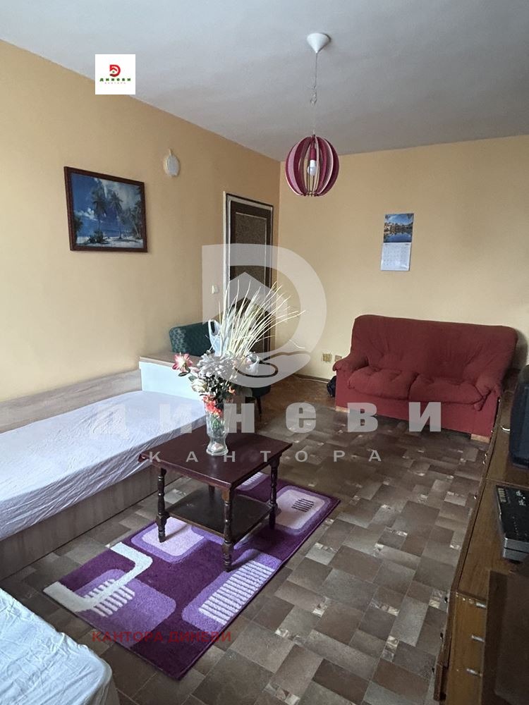 ���� ��� ���� 3-����� | Imot.bg � ����������� 3
