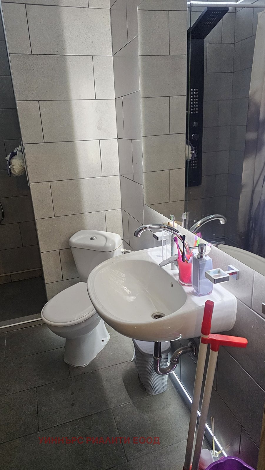 ���� ��� ���� 2-����� | Imot.bg � ����������� 8