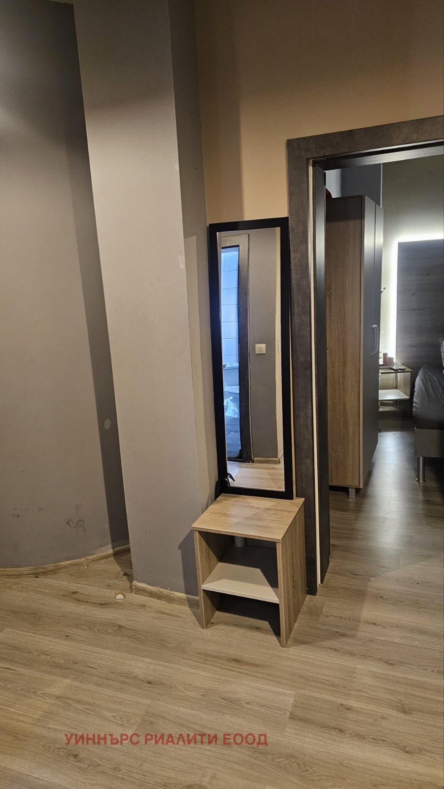 ���� ��� ���� 2-����� | Imot.bg � ����������� 11