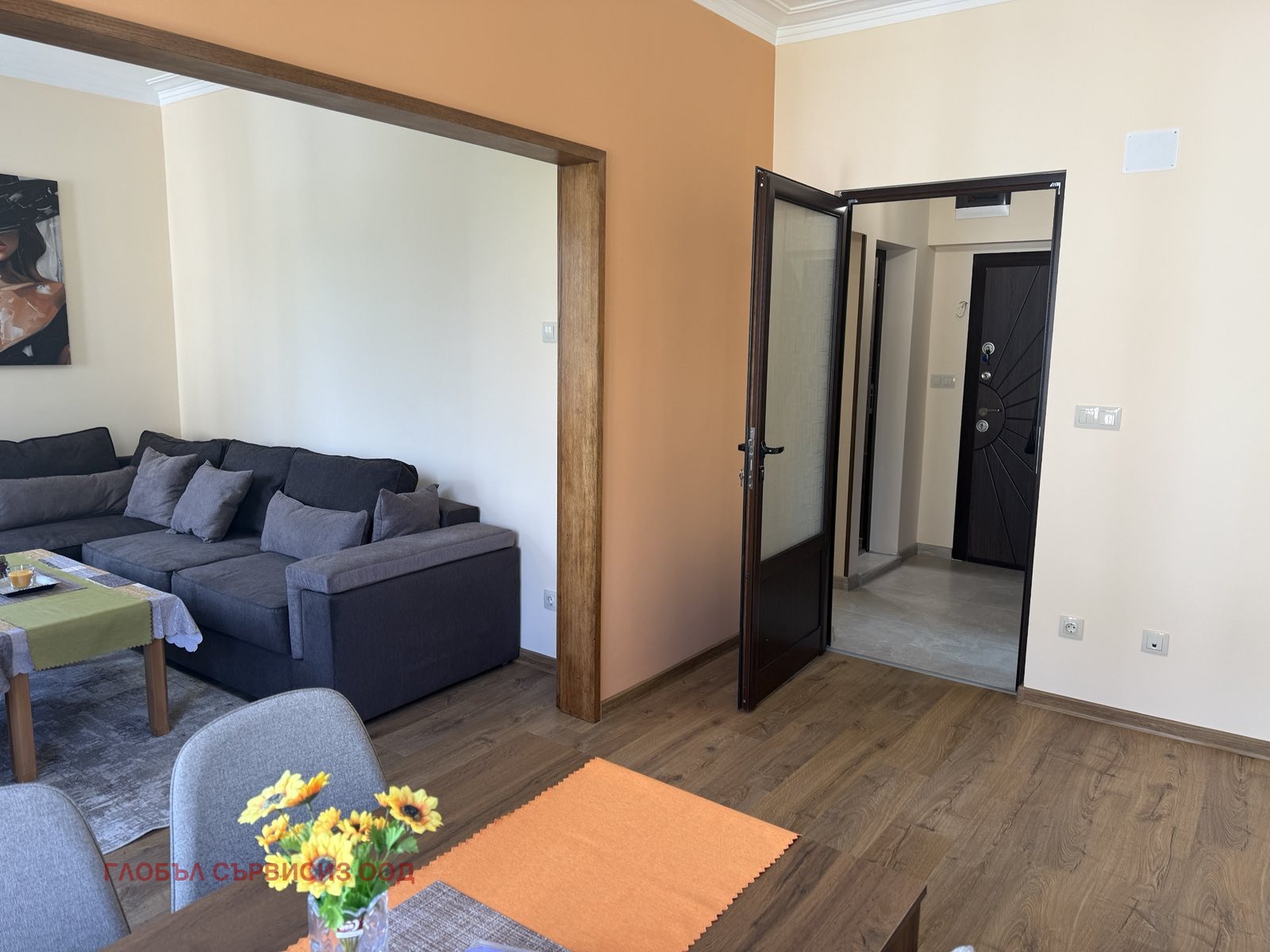 ���� ��� ���� 2-����� | Imot.bg � ����������� 5