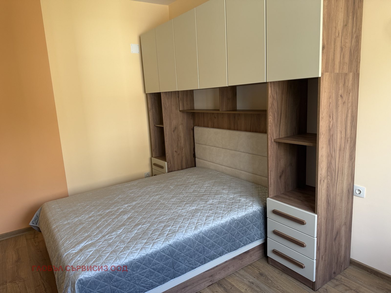 ���� ��� ���� 2-����� | Imot.bg � ����������� 11