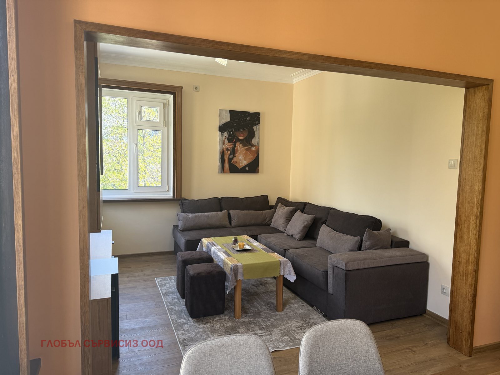 ���� ��� ���� 2-����� | Imot.bg � ����������� 4