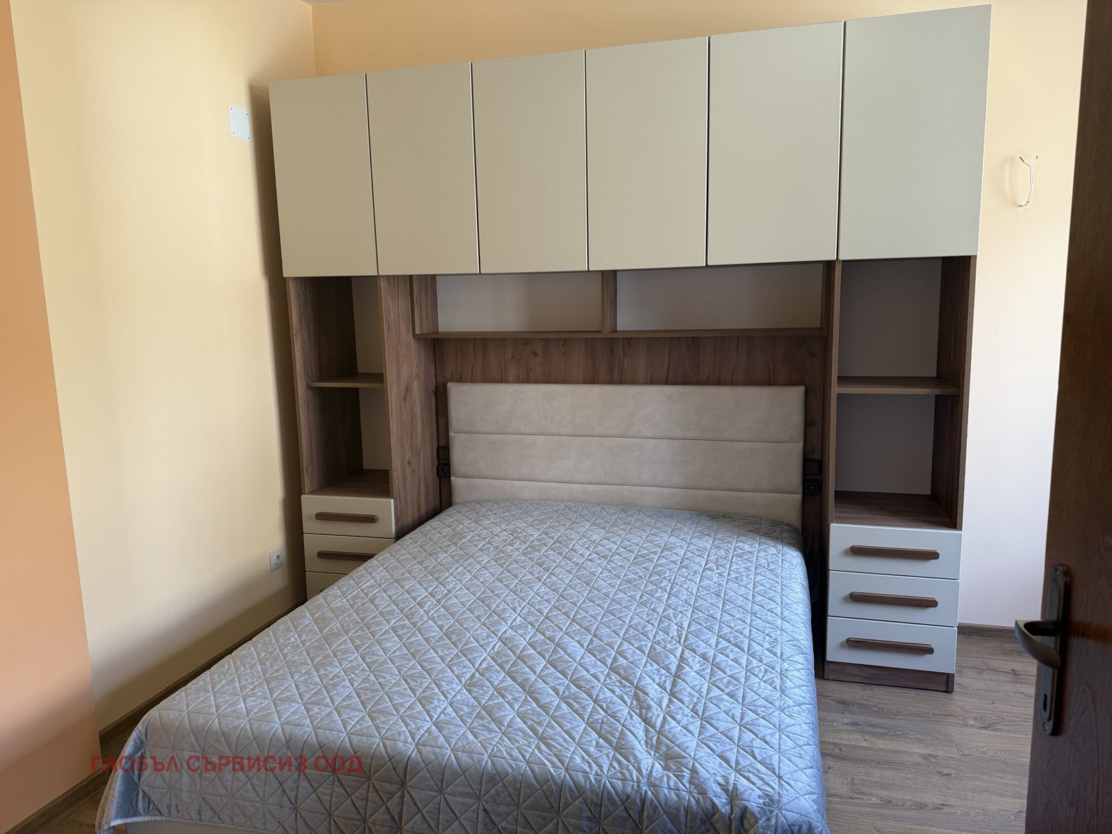 ���� ��� ���� 2-����� | Imot.bg � ����������� 7