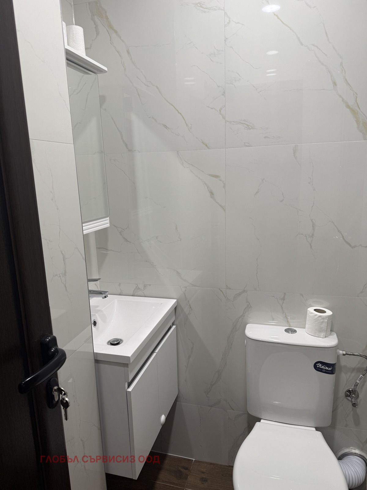 ���� ��� ���� 2-����� | Imot.bg � ����������� 12