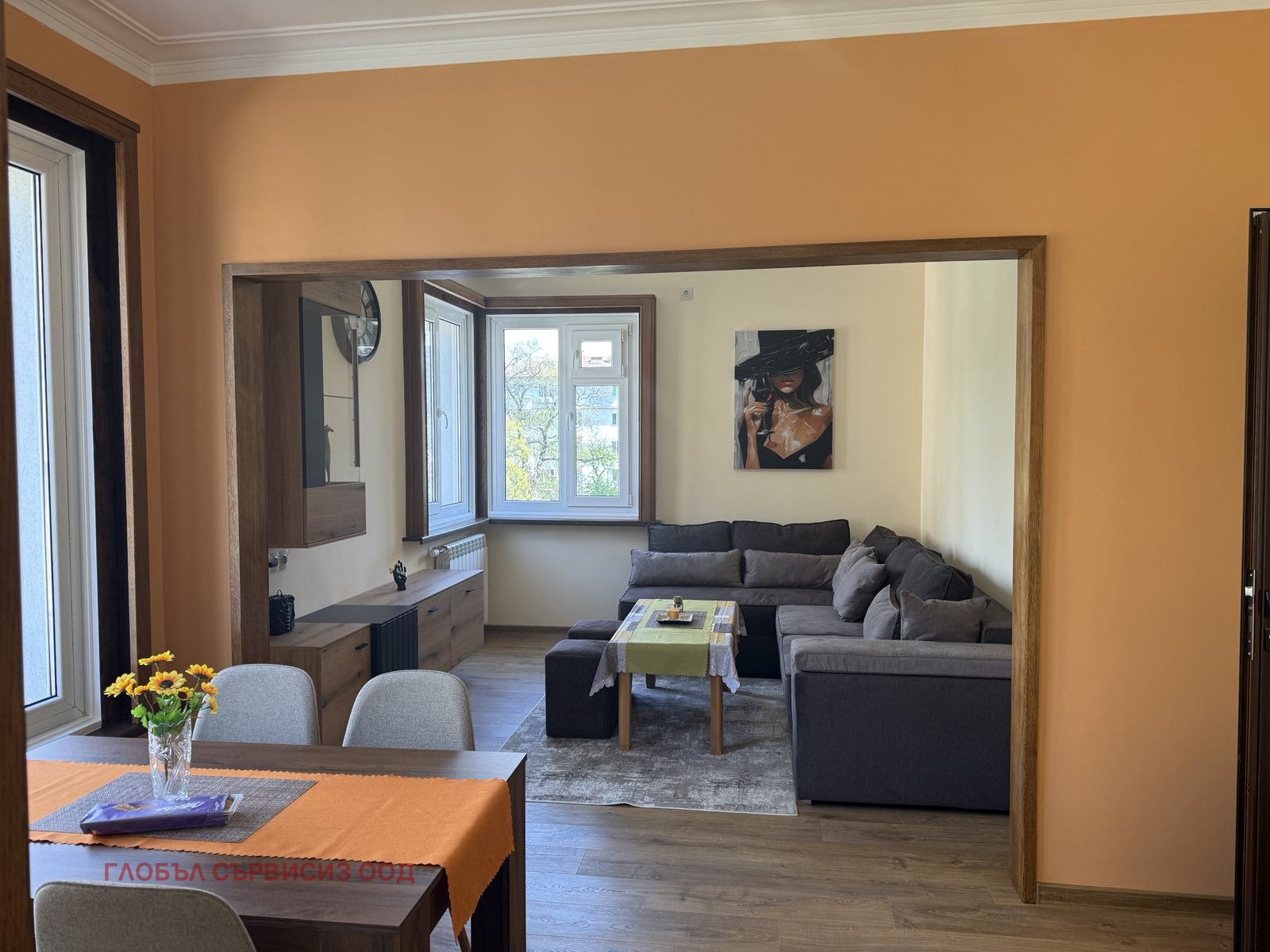 ���� ��� ���� 2-����� | Imot.bg � ����������� 1