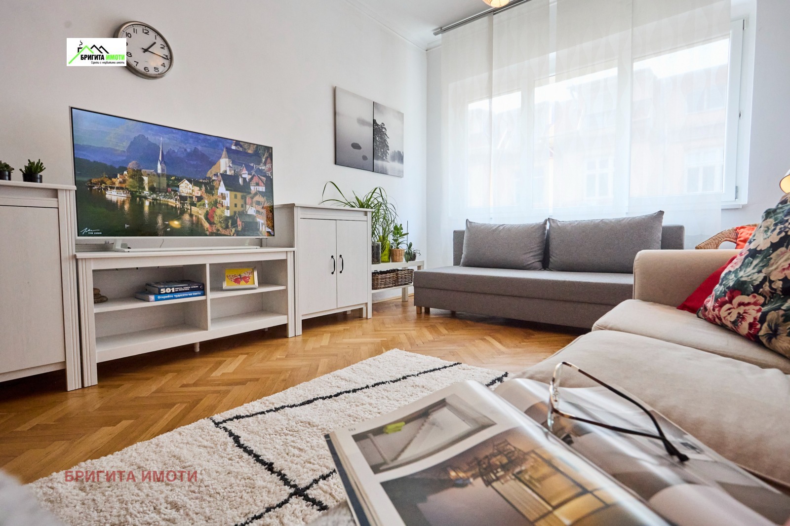 ���� ��� ���� 3-����� | Imot.bg � ����������� 1