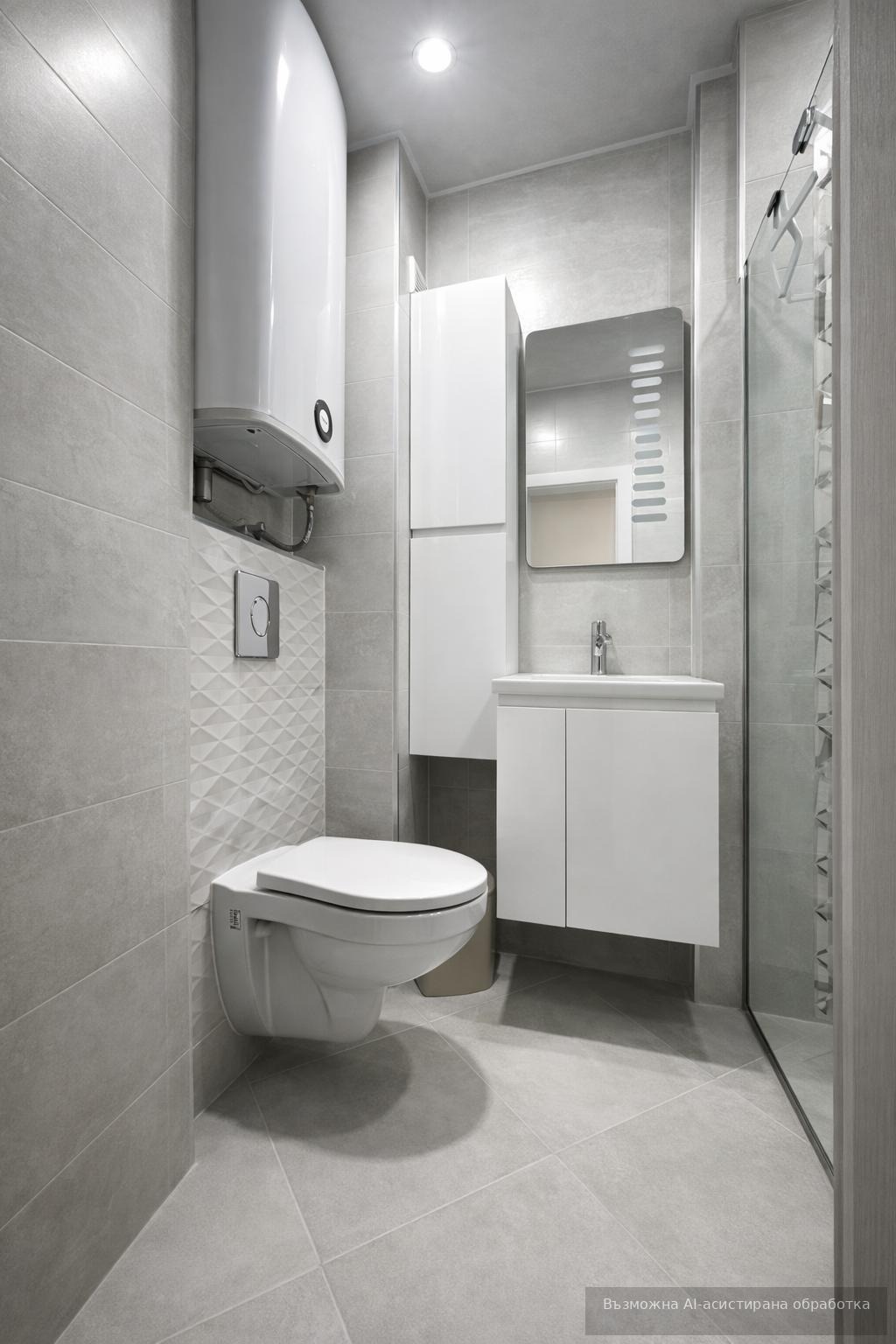 ���� ��� ���� ���������� | Imot.bg � ����������� 11