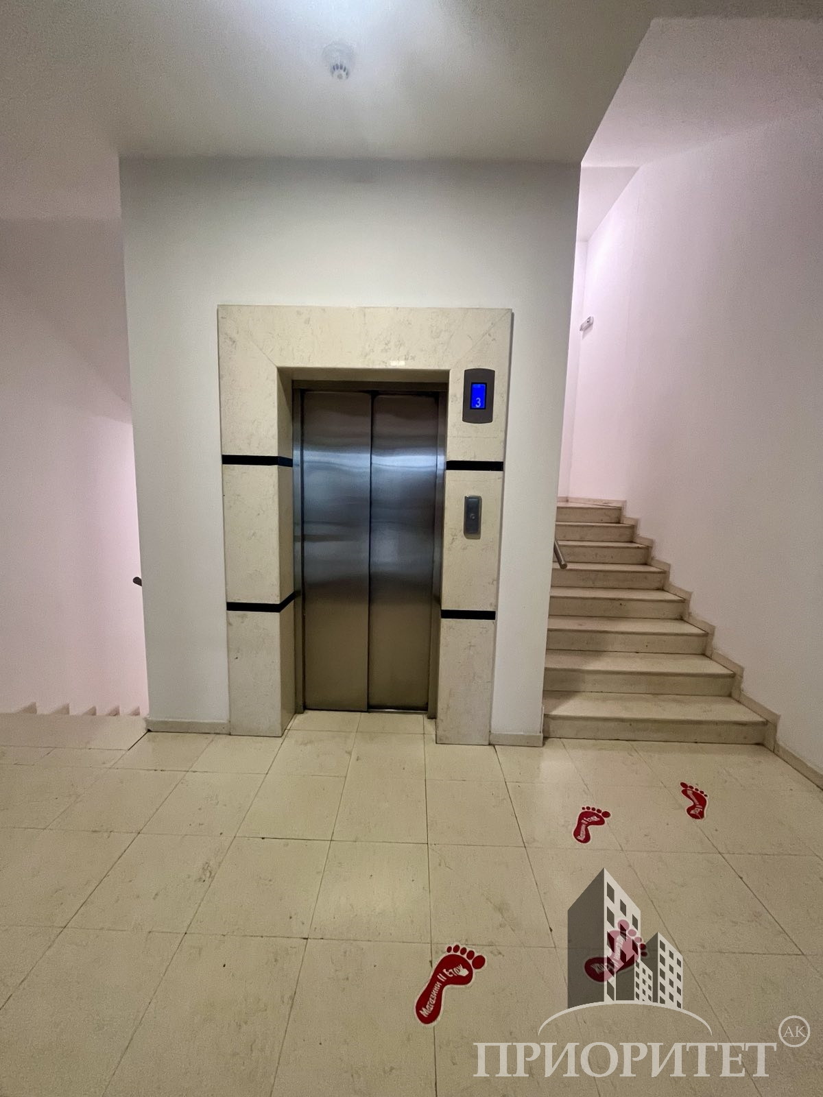 ���� ��� ���� ���� | Imot.bg � ����������� 6