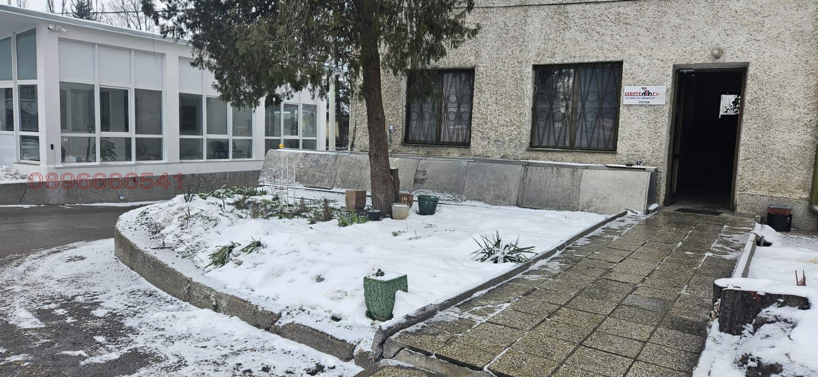 ���� ��� ���� ���� | Imot.bg � ����������� 1