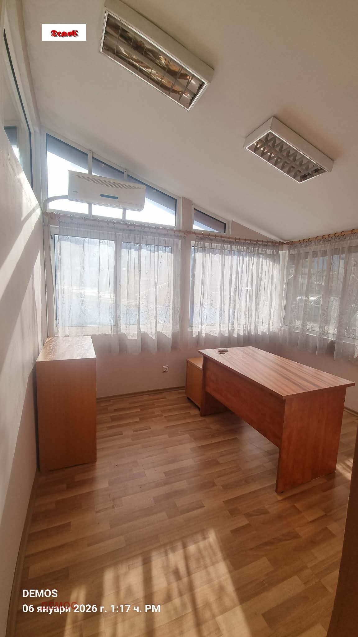 ���� ��� ���� ������� | Imot.bg � ����������� 4