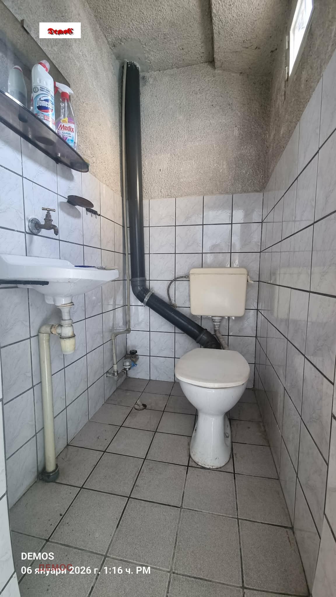 ���� ��� ���� ������� | Imot.bg � ����������� 3