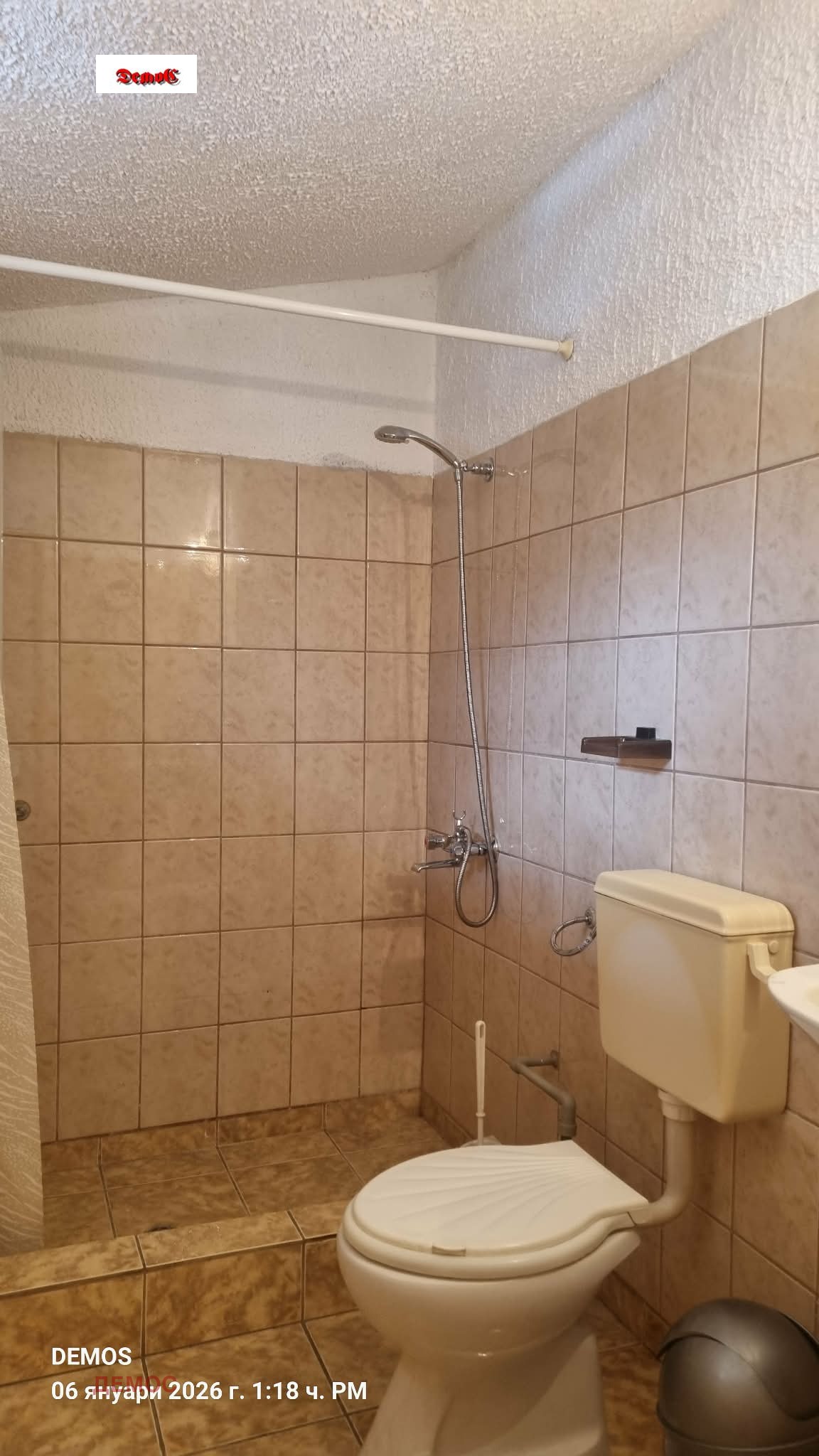 ���� ��� ���� ������� | Imot.bg � ����������� 10