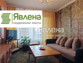 ����� ���� ��� ���� 2-�����,���� �����, ��������