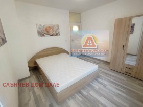 ���� ��� ���� 2-����� | Imot.bg � ����� ������ 9