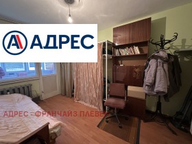 2 bedroom 9-ti kvartal, Pleven 4