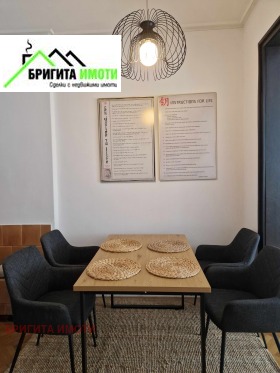 ���� ��� ���� 3-����� | Imot.bg � ����� ������ 7