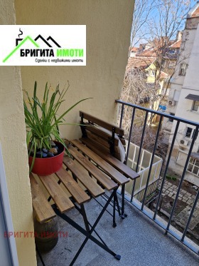 ���� ��� ���� 3-����� | Imot.bg � ����� ������ 9