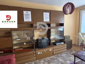 ���� ��� ���� 3-����� | Imot.bg � ����� ������ 4