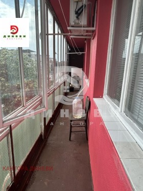 ���� ��� ���� 3-����� | Imot.bg � ����� ������ 5