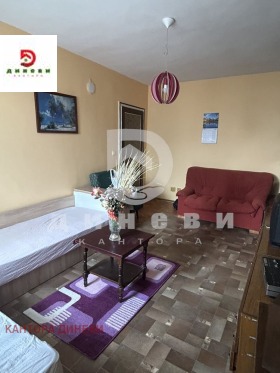���� ��� ���� 3-����� | Imot.bg � ����� ������ 3