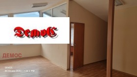 ���� ��� ���� ������� | Imot.bg � ����� ������ 6