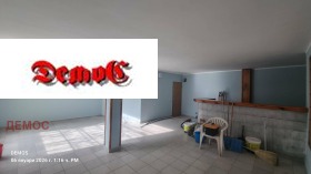 ���� ��� ���� ������� | Imot.bg � ����� ������ 2