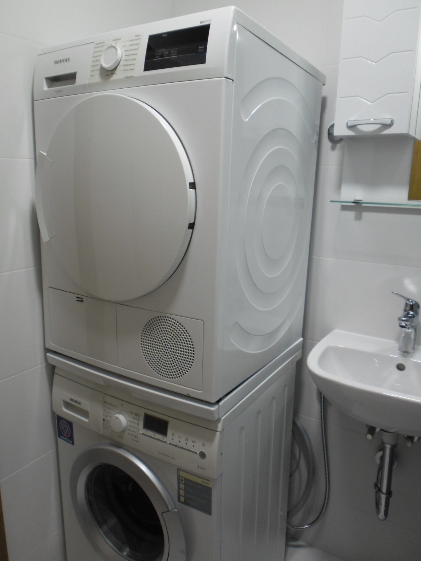 Дава под наем 3-СТАЕН, гр. София, Подуяне, снимка 8 - Апартаменти - 53906473