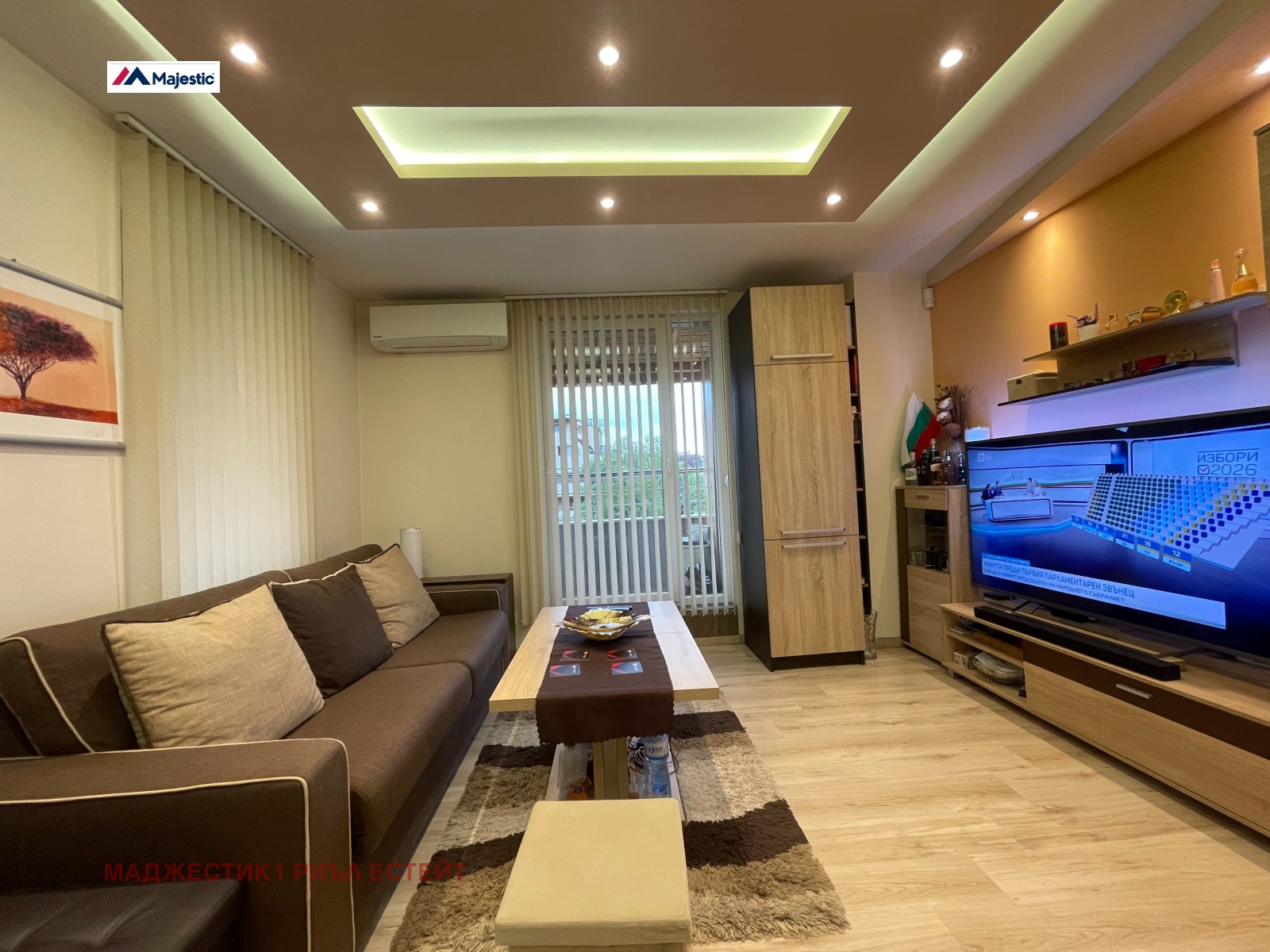 ���� ��� ���� 1-����� | Imot.bg � ����������� 4