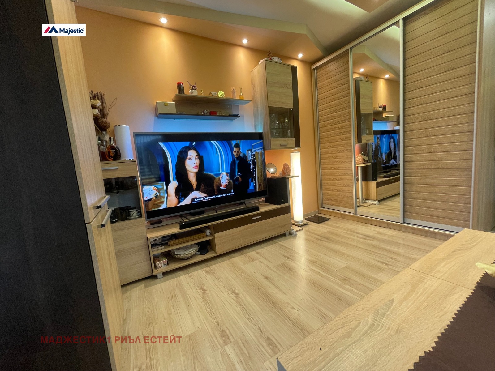 ���� ��� ���� 1-����� | Imot.bg � ����������� 8