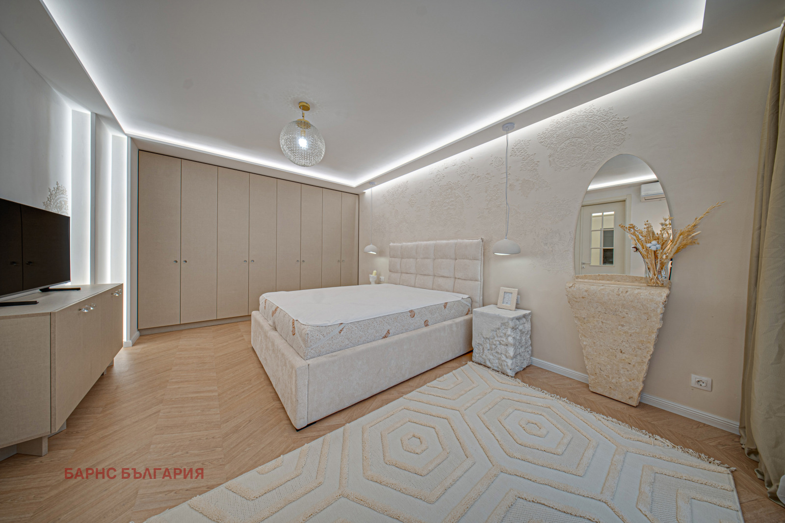 ���� ��� ���� 3-����� | Imot.bg � ����������� 6