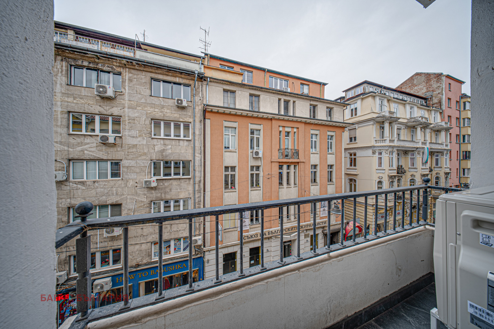 ���� ��� ���� 3-����� | Imot.bg � ����������� 9