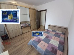 ���� ��� ���� 2-����� | Imot.bg � ����� ������ 3