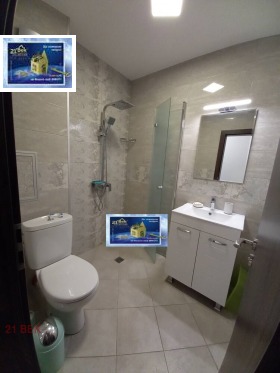 ���� ��� ���� 2-����� | Imot.bg � ����� ������ 4