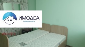    3- | Imot.bg    4