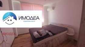    3- | Imot.bg    6