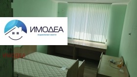    3- | Imot.bg    5