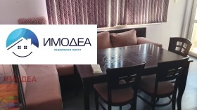   3- | Imot.bg    3