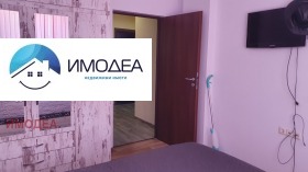    3- | Imot.bg    7