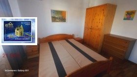 ���� ��� ���� 3-����� | Imot.bg � ����� ������ 4