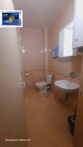 ���� ��� ���� 3-����� | Imot.bg � ����� ������ 10