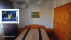 ���� ��� ���� 3-����� | Imot.bg � ����� ������ 6