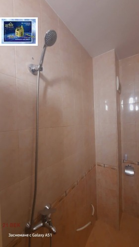 ���� ��� ���� 3-����� | Imot.bg � ����� ������ 11