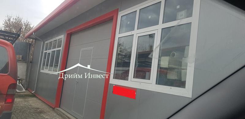 ���� ��� ���� ����� | Imot.bg � ����������� 1