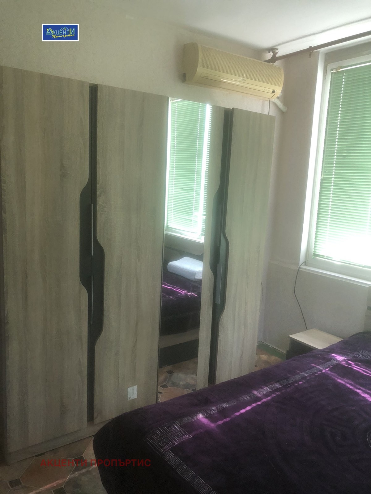 ���� ��� ���� 2-����� | Imot.bg � ����������� 14