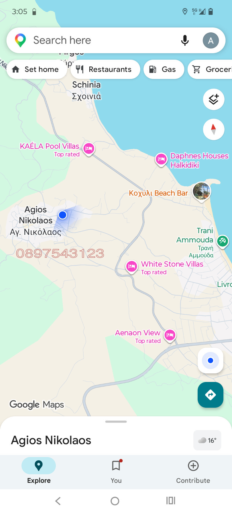 ���� ��� ���� 2-����� | Imot.bg � ����������� 12